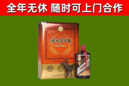 寻甸烟酒回收汉帝茅台.jpg